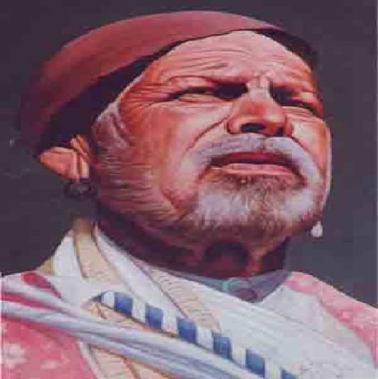 Sant Gadge Maharaj